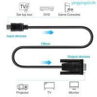 ราคา YIN 1080P เป็น VGA สายแปลงสําหรับ HDTV PC แล็ปท็อปโปรเจคเตอร์ 1 5M (46550482679)