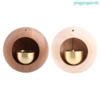 ราคา YIN ทองแดงบริสุทธิ์ Bell อุปกรณ์เสริม Wind Chime ทองเหลือง Bell จี้เครื่องประดับตกแต่งหัตถกรรมตกแต่งประตูเปิด Remi (46450487791)
