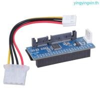 ราคา YIN HDD Adapter 3 5 IDE to Hard Disk Converter สําหรับฮาร์ดดิสก์ไดรฟ์ 3 5 (45100487576)
