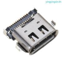 ราคา YIN USB TypeC Connector Strong TypeC ปลั๊กชาร์จสําหรับ ThinkPad X280 T490 T480S X390 (43925959528)