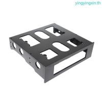 ราคา YIN 5 25 ถึง 3 5 ไดรฟ์อะแดปเตอร์ Bay ด้านหน้าวงเล็บยึด 3 5 ถึง 5 25 Floppy to Optical Drive Bay ถาด Bracket (43915988916)