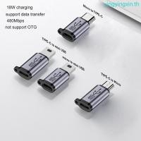 ราคา YIN Usb C เป็น Micro USB Mini USB Adapter Type C Female เป็น Micro Usb Male Converter (43867448011)