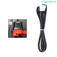ราคา YIN 100 ซม สําหรับ Ender3 V2 CR10 3D เครื่องพิมพ์ Stepper มอเตอร์สายต่อลวด (43175949928)