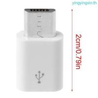 ราคา YIN Mini USB C Female to USB Male Adapter Type C to Micro USB Charger Cable Adapter (43125944957)