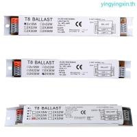 ราคา YIN T8 18 30 58W ทันทีเริ่มต้นโคมไฟเรืองแสงอิเล็กทรอนิกส์บัลลาสต์สากล (43075954933)