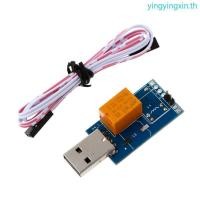 ราคา YIN คอมพิวเตอร์ Unattended Automatic Reboot พร้อมสายเคเบิลรองรับระบบ Win x86 x64 (41075960051)