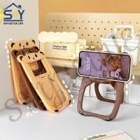 ราคา ที่วางโทรศัพท์แบบพับได้ลายหมีน่ารัก เหมาะสำหรับคลาสออนไลน์และตกแต่งโต๊ะ (41424994553)