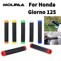 ราคา สําหรับ Honda Giorno 125 รถจักรยานยนต์ยางเบรคสกู๊ตเตอร์ Handbrake คลัทช์เบรค Anti Slip Handgrips ฝาครอบอุปกรณ์เสริม (44217341900)