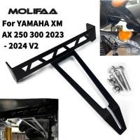 ราคา สําหรับ ยามาฮ่า XMAX 250 300 2023 2024 โวลต์2 รถจักรยานยนต์บังโคลนหลังป้องกันการสั่นไหววงเล็บบังโคลนร่างกายเสริมสร้างป้องกันการสั่นสะเทือนเมาอุปก (40618493450)