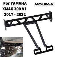 ราคา สําหรับ YAMAHA XMAX 300 2017 2022 V1 ด้านหลัง Mudguard Anti Shake Bracket รถจักรยานยนต์ CNC อลูมิเนียมเสริมล้อ Fender Mount อุปกรณ์เสริม (40464807872)