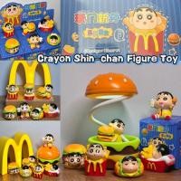 ราคา Crayon Shin chan McDonalds รูปของเล่นกล่องตาบอดเดสก์ท็อปตกแต่งของขวัญวันเกิดสําหรับเด็ก 1 ชิ้น (42601848635)