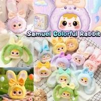 ราคา Samuel กล่องตาบอดตุ๊กตากระต่ายสีสันสดใส Samuel กระต่าย Mini Random Box ของเล่นของขวัญวันเกิด (26188741945)