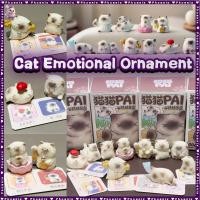 ราคา กล่องตาบอดอารมณ์แมว โมเดลแมวน่ารักเครื่องประดับตั้งโต๊ะตกแต่งสํานักงาน 1 ชิ้นของขวัญวันเกิด (25096832231)