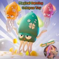 ราคา ของเล่นปลาหมึกยักษ์เต้นไฟฟ้า พร้อมเสียงเพลงเบา ของเล่นปลาหมึกยักษ์เต้นรําวิเศษตลกสําหรับของขวัญเด็ก (41152420206)