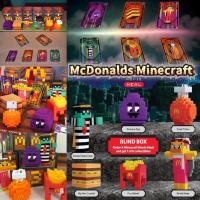 ราคา Mcdonalds Minecraft ภาพยนตร์รูปบล็อกตัวต่อ Mcdo Happy Meal ของเล่นสําหรับของขวัญเด็ก Without CDK (28933262774)