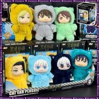ราคา Spell Return Battle พลัช กล่องตาบอด Spell Return Battle Plush Blind Box 1 ชิ้นของเล่นของขวัญวันเกิด (27641085249)