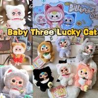 ราคา Baby Three Lucky Cat V2 Plush Doll Blind Box Original Random Box 1 ชิ้นของเล่นของขวัญวันเกิด (27578488891)