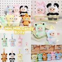 ราคา Mm Milk Candy Plush Doll Blind Box Mm Milk Candy Body Series กล่องสุ่มของเล่นของขวัญวันเกิด 1 ชิ้น (26679607143)
