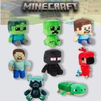ราคา Minecraft Movie Plush Doll Minecraft เกมของเล่นตุ๊กตาของสะสมตัวเลขเด็กของขวัญ (25694354014)