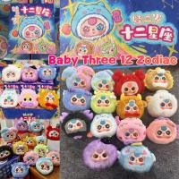 ราคา ตุ๊กตาผ้ากํามะหยี่ราศี Baby Three 12 Baby Three Blind Box 100 Original Random Box 1 ชิ้นของเล่นของขวัญวันเกิด (28126309931)
