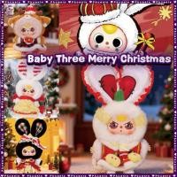ราคา Baby Three สุขคริสต์มาส ตุ๊กตา Plush กล่องตาบอด Baby Three Merry Christmas Blind Box (53350111855)