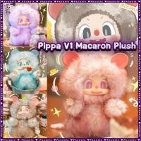 ราคา Pippa V1 Macaron ตุ๊กตาตุ๊กตากล่องตาบอด 1 ชิ้นของเล่นของขวัญวันเกิด (42425050733)