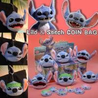 ราคา 2025 Lilo Stitch ถุงเหรียญ พวงกุญแจตุ๊กตา Blind Box Stitch Coin Purse Series กล่องสุ่ม 1 ชิ้น (42005500671)