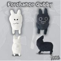 ราคา Roblox Forsaken Gubby Plushies ของเล่นตุ๊กตาน่ารัก ตุ๊กตาปริมณฑลเกม ของขวัญสำหรับเด็ก (41405969261)