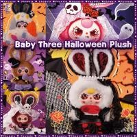 ราคา Baby Three ฮาโลวีน พลัช กล่องตาบอด Baby Three Halloween Plush Blind Box (40973396748)