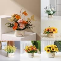 ราคา ดอกไม้ประดิษฐ์ กระถางบอนไซ พร้อมกระถาง ทานตะวันปลอม ลาเวนเดอร์ ตกแต่งบ้าน ตกแต่งห้อง (41255845221)