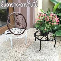 ราคา COD ขาตั้งกระถางดอกไม้เหล็ก ชั้นวางกระถางต้นไม้ ทรงกลมลวดลายสวยงามวินเทจ เหล็กมีความเเข็งเเรงทนทาน (24365632462)