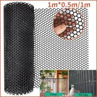 ราคา ตาข่ายนิรภัยพลาสติก 1mx1m 0 5m รั้วที่มีระยะห่างรู1 2 ซม ตาข่ายป้องกันสวน สีดำ ตาข่ายพลาสติก ทนทาน (24293850089)