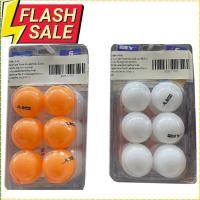 ราคา ลูกปิงปอง อุปกรณ์กีฬา พร้อมส่ง (43512589320)