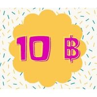 ราคา สินค้าเฉพาะในไลน์ เสื้อผ้าผู้หญิง เสื้อผ้าแฟชั่น ราคาถูก มือ2 พร้อมส่ง (7495927637)