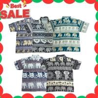 ราคา เสื้อแฟชั่น เสื้อลายช้าง เสื้อเชิ๊ต ฟรีไซส์ (51651629039)