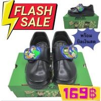 ราคา มีบิลเงินสด รองเท้านักเรียน รองเท้าหนังดำชาย อนุบาล พร้อมส่ง (24218125635)