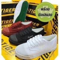 ราคา รองเท้านักเรียน รองเท้าผ้าใบ ประถม มัธยม รุ่นไทเกอร์ (41175808251)