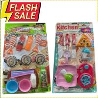 ราคา ของเล่นเด็ก ของเล่นทำอาหาร พร้อมส่ง (44062596541)