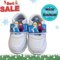 ราคา รองเท้านักเรียน รองเท้าเด็กอนุบาล เอลซ่า cf 2566 (45850159122)