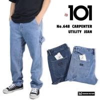 ราคา US101 No 648 กางเกงขายาวยีนส์ทรงหลวม กางเกงกระบอกใหญ่ยีนส์ ไซร้ 30 36 (20682756157)