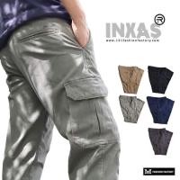 ราคา กางเกงขายาวคาร์โก้US101 รหัส 543 (13826760266)