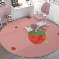 ราคา พรมสำหรับโต๊ะทำงานและโซฟากันลื่น (52850750950)