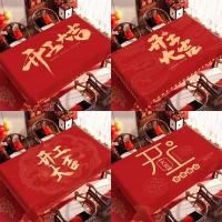 ราคา จุดเริ่มต้นของการก่อสร้างผ้าปูโต๊ะตกแต่งสีแดงเทศกาลโต๊ะหมั้นผ้าปูโต๊ะกาแฟ (40303245255)