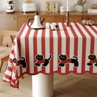 ราคา ผ้าปูโต๊ะลายการ์ตูน Dopamine ผ้าปูโต๊ะระดับไฮเอนด์หรูหราผ้าปูโต๊ะกาแฟสี่เหลี่ยมเสื่อโต๊ะป้องกันน้ําร้อนลวก (28531473486)