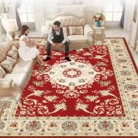 ราคา พรมห้องนั่งเล่นสไตล์ยุโรปสไตล์จีนพรมปูพื้นครัวเรือนโซฟาข้างเตียงโต๊ะกาแฟห้องนอนห้องพื้นที่ขนาดใหญ่เต็มร้าน (27308647919)
