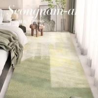 ราคา พรมปูพื้นโซฟา เตียงนอน แบบยาว สําหรับตกแต่งบ้าน (18685643931)