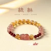 ราคา สตรอเบอร์รี่ควอตซ์pi Xiuสร้อยข้อมือสําหรับผู้หญิงเลียนแบบสร้อยข้อมือลูกปัดบุษราคัมแฟชั่นจีนเครื่องประดับอุปกรณ์เสริม (28477451174)