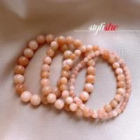 ราคา ธรรมชาติซันสโตนลูกปัดสร้อยข้อมือคู่ ไม่จํากัดเพศ 4 6 8 10 มม คริสตัลลูกปัดสร้อยข้อมือแฟชั่นจีนเครื่องประดับอุปกรณ์เสริม (28231267549)