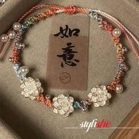 ราคา ใหม่สร้อยข้อมือเชือกถักแฟชั่นจีนสําหรับผู้หญิงเงินดอกไม้มุกอุปกรณ์เสริมสร้อยข้อมือปรับเครื่องประดับมงคล (28218085155)