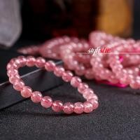 ราคา สร้อยข้อมือ ลูกปัดคริสตัลธรรมชาติ หยกสตรอเบอร์รี่ อเมทิสต์ หยกแดง 6 8 มม เครื่องประดับแฟชั่น สไตล์จีน สําหรับชาย และหญิง (25918290109)